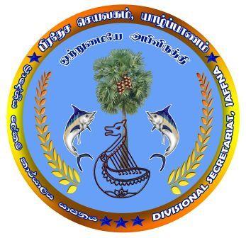 Sri Lanka Government Emblem Logo